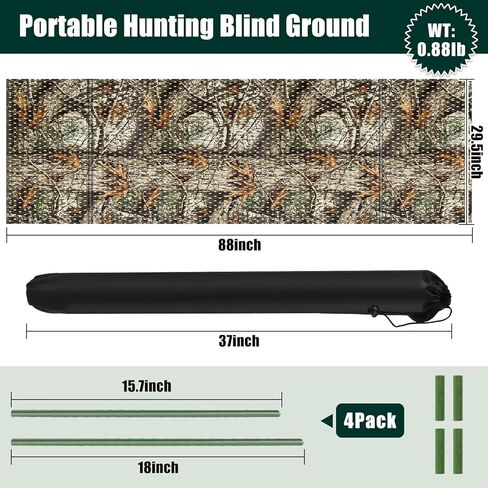 ستائر أرضية محمولة لصيد الغزلان التركية، ستارة صيد مموهة ثلاثية الألواح لسهولة الإعداد وخفيفة الوزن مع حقيبة حمل، 88 بوصة طول × 29.5 بوصة ارتفاع in Kuwait