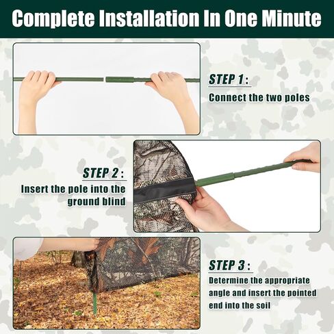 ستائر أرضية محمولة لصيد الغزلان التركية، ستارة صيد مموهة ثلاثية الألواح لسهولة الإعداد وخفيفة الوزن مع حقيبة حمل، 88 بوصة طول × 29.5 بوصة ارتفاع in Kuwait