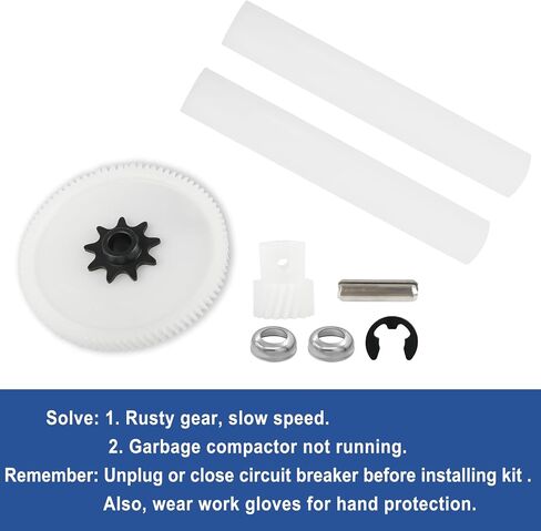 ترقية 882699 ترس محرك ضاغط القمامة المناسب لـ Whirlpool، KitchenAid، Kenmore، Maytag، Jenn-Air، Sears، Drive Gear Kit يستبدل 735285، 749046، 777103،14211018 AP3122987، PS398589، EAP398589 in Kuwait