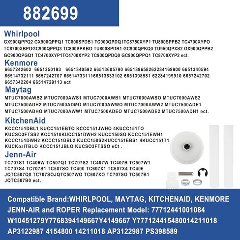 ترقية 882699 ترس محرك ضاغط القمامة المناسب لـ Whirlpool، KitchenAid، Kenmore، Maytag، Jenn-Air، Sears، Drive Gear Kit يستبدل 735285، 749046، 777103،14211018 AP3122987، PS398589، EAP398589 in Kuwait