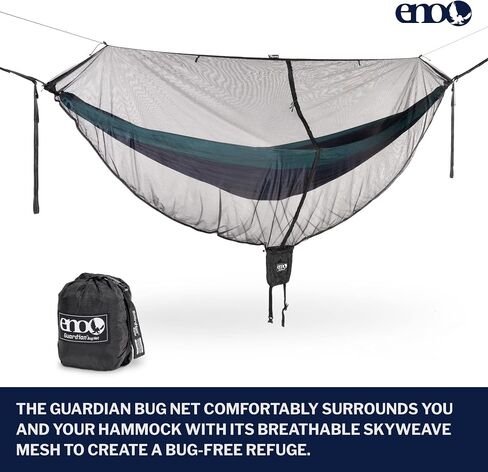 نظام أرجوحة ENO OneLink - يشتمل على أرجوحة DoubleNest ونظام تعليق Atlas وشبكة Guardian Bug Net وProFly Rain Tarp - مجموعة من أساسيات الأرجوحة للتخييم أو المشي لمسافات طويلة أو المهرجان - أزرق داكن/زيتوني in Saudi Arabia