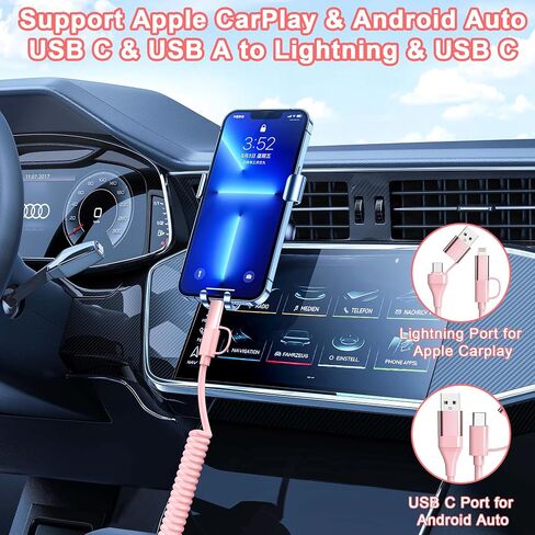 كابل شحن USB C وLightning 2 في 2 سلك Carplay، كابل شحن سريع USB C يدعم Apple Carplay وAndroid Auto، كابل شحن متعدد كومبو من النوع C/Lightning لأجهزة iPhone/Android/iPad in Saudi Arabia