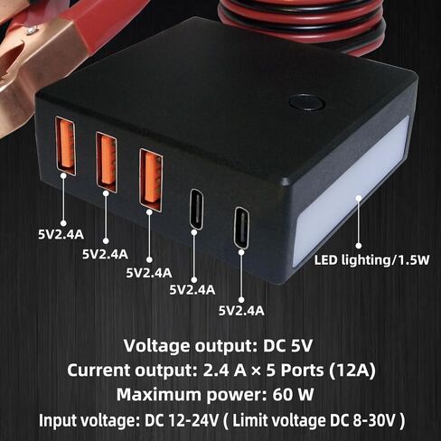 12V 24V to USB 5V Step Down Converter Power Adapter, 12 Volt USB C Charger Multi Port, DC 8V-30V to Type-C 5 Volt 12A 60W Buck Module. in Saudi Arabia