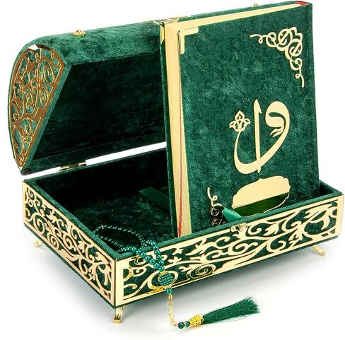 ihvan Online صلاة إسلامية فاخرة مغطاة بالمخمل على شكل صندوق كنز مع قرآن أنيق مغطى بالمخمل ومسبحة صلاة، هدية رمضان والعيد، وردي in Kuwait