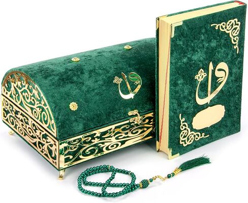 ihvan Online صلاة إسلامية فاخرة مغطاة بالمخمل على شكل صندوق كنز مع قرآن أنيق مغطى بالمخمل ومسبحة صلاة، هدية رمضان والعيد، وردي in Kuwait