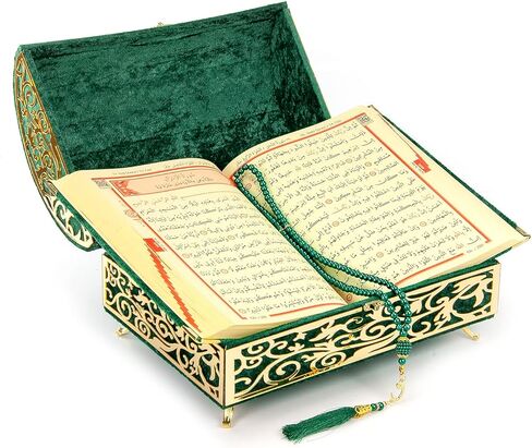 ihvan Online صلاة إسلامية فاخرة مغطاة بالمخمل على شكل صندوق كنز مع قرآن أنيق مغطى بالمخمل ومسبحة صلاة، هدية رمضان والعيد، وردي in Kuwait