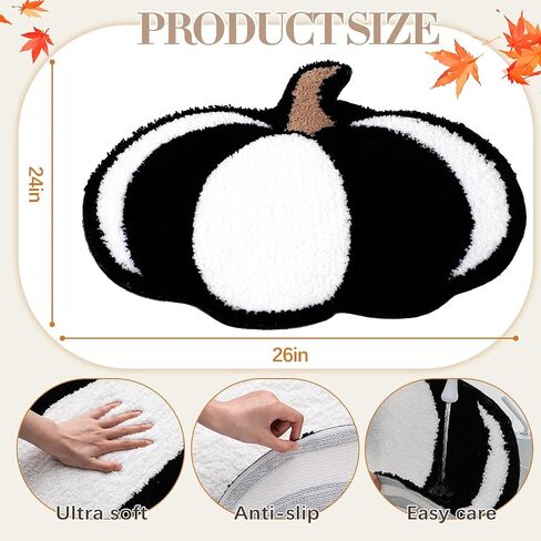 Fall Pumpkin Rug Bath Mat Water Absorbent Bathroom Rug Non Slip Washable Plush Pumpkin Bath Rug Pumpkin Floor Mat Bathroom Doormats for Halloween Home Hotel Decor 26 x 24 Inches(White) in Saudi Arabia