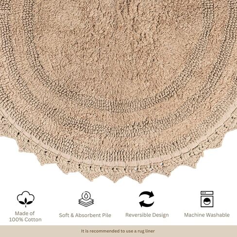 RAJRANG Cotton Bathroom Rug Pack of 2 - Oval 17x24 Inches Crochet Reversible Boho Bath Mat - Sand in Kuwait