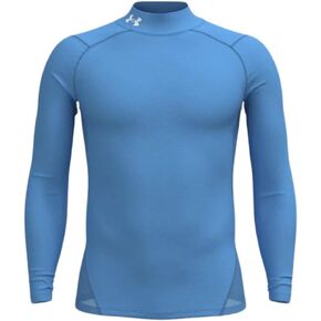 Under Armour Men's ColdGear Compression Mock