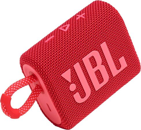 JBL Go 3 - Portable Mini Bluetooth Speaker, big audio and punchy bass, IP67 waterproof and dustproof, 5 hours of playtime, speaker for home, outdoor and travel (Black) in Kuwait