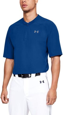 Under Armour Men's M Il Utility Short Sleeve Cage Jacket in Saudi Arabia