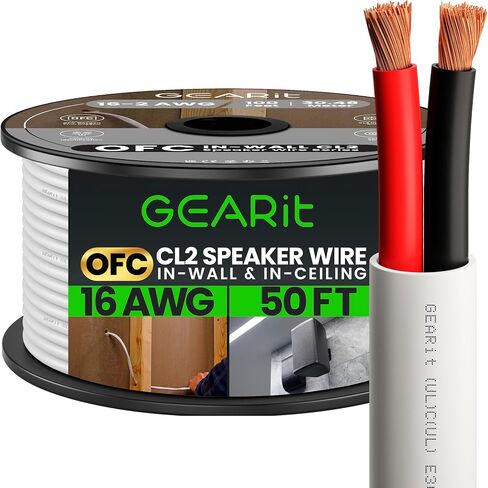 GEARit 16 Gauge Speaker Wire OFC 250 ft,OFC Speaker Wire 16 AWG UL CL2 Rated,16 AWG Copper Wire with Polarity Markings,Speaker Cable for in-Wall Home Theater,School,Church & Commercial Audio(White) in Kuwait