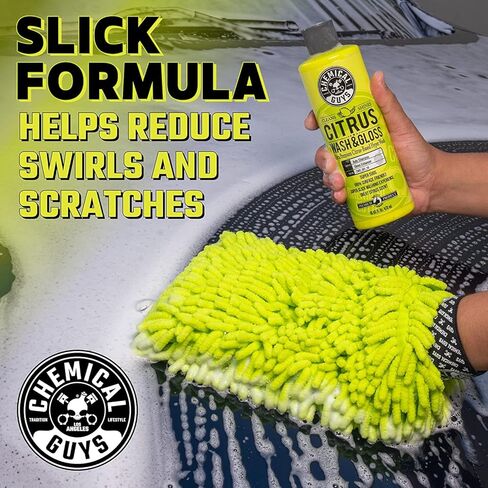 Chemical Guys HOL121 Best Car Wash Bucket Kit, (Safe for Cars, Trucks, SUVs, RVs & More) 11 Items in Saudi Arabia
