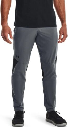 Under Armour Men's Vanish Woven Pants in Saudi Arabia
