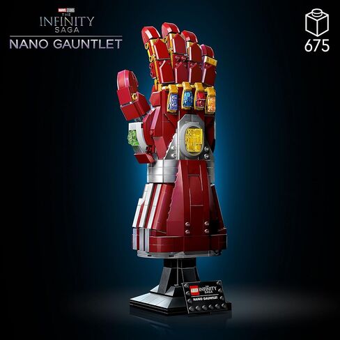 LEGO Marvel Nano Gauntlet 76223 Iron Man Building Set for Adults (680 Pieces) in Saudi Arabia