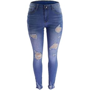 Atditama Ripped Frayed Distressed Skinny Jeans for Women Mid Waist High Stretch Tassels Cuff Hem Denim Jogger Pants