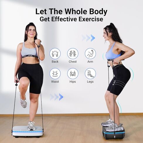 MERACH Vibration Plate Exercise Machine in Saudi Arabia