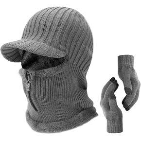 TAGVO Winter Knitted Balaclava Beanie Hat Warm Cycling Ski Mask, Women Windproof Hood, Balaclavas Heavyweight, Universal Size