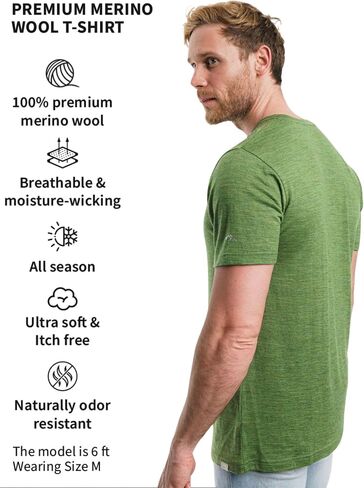 تي شيرت رجالي من صوف ميرينو من Merino.tech - طبقة أساسية خفيفة الوزن من صوف ميرينو العضوي بنسبة 100% in Kuwait