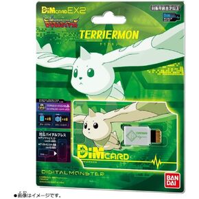 BANDAI NAMCO Entertainment Dim Card EX2 Digimon Tamers Terriermon