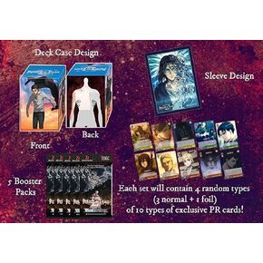 Attack on Titan: Final Season Supply Set