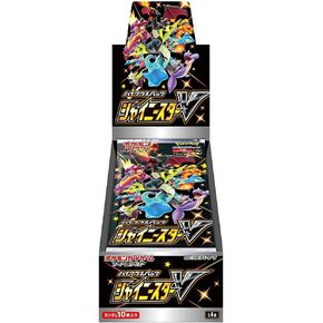 Pokemon Card Game Sword & Shield High Class Pack Shiny Star V Box
