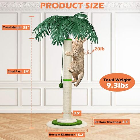 عمود خدش للقطط، بطول 91.44 سم مع حبل سيزال للقطط الداخلية البالغة والقطط الصغيرة، عمود خدش لطيف على شكل شجرة قطط مع كرات متدلية in Kuwait