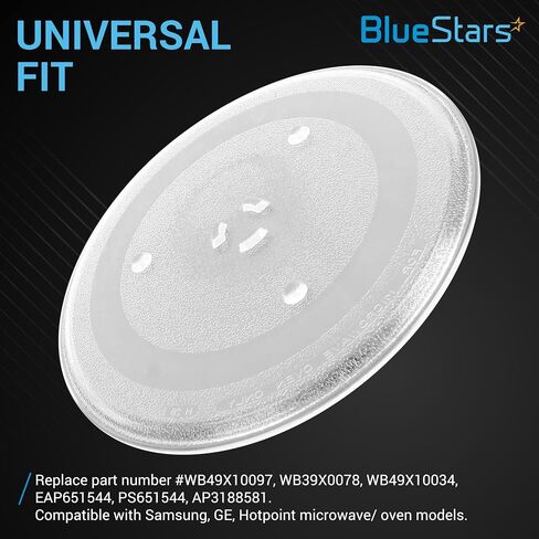 BlueStars Microwave Glass Plate 11.25"/28.5cm - Replaces WB49X10097 WB39X0078 WB49X10034 EAP651544 PS651544 - Universal Fit 11-1/4" Samsung LG Hotpoint Microwaves Ovens - Durable Y-Type Turntable Tray in Saudi Arabia