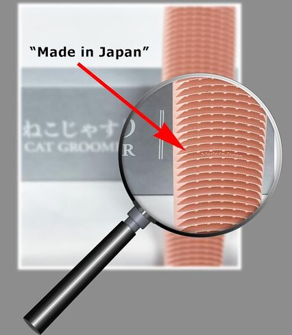 Nekojasuri Cat Groomer (Not a brush). The original. Patented, multi-awaded and expertly crafted in Japan to closely resemble a cat's tongue. Make your cat swoon! (Grey) in Saudi Arabia