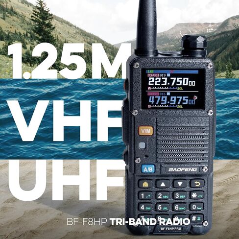 راديو BAOFENG BF-F8HP PRO (UV-5R الجيل السابع) 8 وات ثلاثي الموجات ثنائي الاتجاه - VHF/1.25M/UHF، IP54، 1000 قناة، نظام تحديد المواقع العالمي (GPS)، ماسح ضوئي لنطاق الطيران، وضع الطقس NOAA، بطارية قابلة لإعادة الشحن USB-C in Saudi Arabia