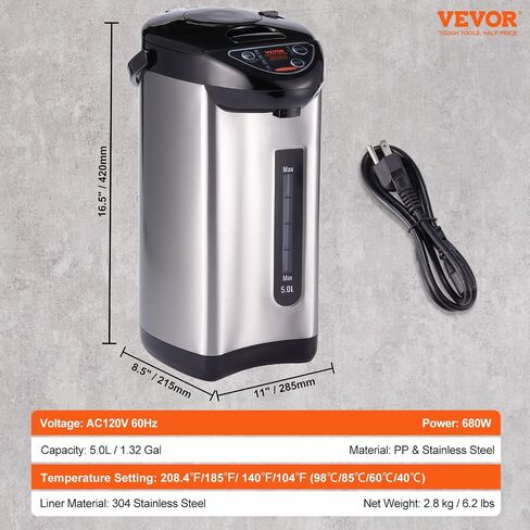VEVOR Hot Water Dispenser 5.3 Qt/169 oz, Water Boiler and Warmer, 4 Warmer Temperatures, 3-Way to Dispense for Tea, Coffee and Baby Formula in Saudi Arabia