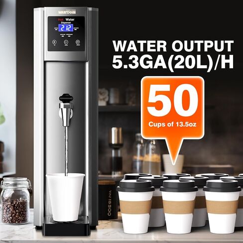 WantJoin Hot Water Dispenser Commercial Water Boiler 20L(5.2GAL)/Hour Step-Heating Electric Countertop Water Dispenser Automatic Temperature Control 32°F-212°F, for Boba Tea Coffee Shop Office 1800W in Saudi Arabia