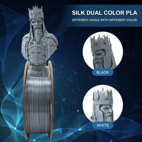 خيوط طابعة YOUSU ثلاثية الأبعاد، خيوط Pla الحريرية الذهبية، بكرة 1 كجم (2.2 رطل)، دقة الأبعاد 1.75 مم +/- 0.03 مم، خيوط طباعة ثلاثية الأبعاد بلون ذهبي. in Saudi Arabia