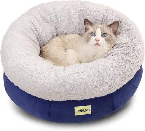Cat Bed for Indoor Cats,Round Cat Bed for Small Pets,Washable Pet Bed with Non-Skid Bottom,Pet Bed for Puppy and Kitty,19 Inches,Navy in Saudi Arabia