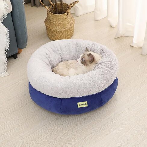 Cat Bed for Indoor Cats,Round Cat Bed for Small Pets,Washable Pet Bed with Non-Skid Bottom,Pet Bed for Puppy and Kitty,19 Inches,Navy in Saudi Arabia