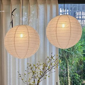 Paper Lanterns 2PCS 19.6 inch Large Rice Paper Lamp Shade Hanging Pendant Light Shade Handmade Minimalist Rustic Lantern for Noguchi Akari Home Decor