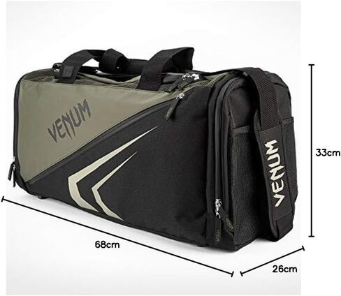 حقائب رياضية Venum Trainer Lite Evo in Kuwait