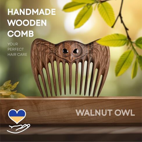 Handmade Wooden Hair Comb for Women Eco-Friendly Natural Wood Detangling Comb Gentle on Hair and Scalp Perfect for Thick Curly or Fine Hair Sustainable Beauty Hair Care Tool (Walnut Owl) in Saudi Arabia