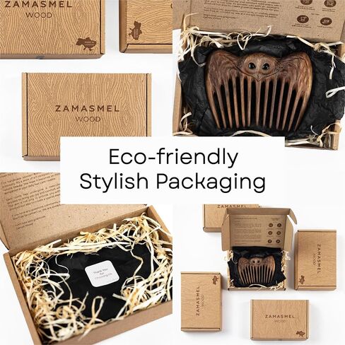 Handmade Wooden Hair Comb for Women Eco-Friendly Natural Wood Detangling Comb Gentle on Hair and Scalp Perfect for Thick Curly or Fine Hair Sustainable Beauty Hair Care Tool (Walnut Owl) in Saudi Arabia