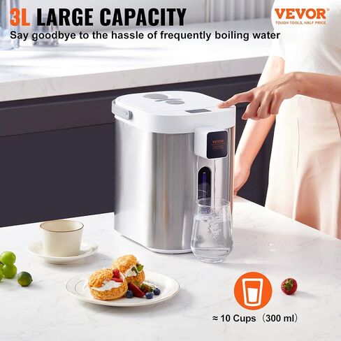 VEVOR Hot Water Dispenser 5.3 Qt/169 oz, Water Boiler and Warmer, 4 Warmer Temperatures, 3-Way to Dispense for Tea, Coffee and Baby Formula in Saudi Arabia