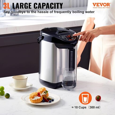 VEVOR Hot Water Dispenser 5.3 Qt/169 oz, Water Boiler and Warmer, 4 Warmer Temperatures, 3-Way to Dispense for Tea, Coffee and Baby Formula in Saudi Arabia