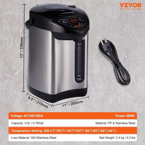 VEVOR Hot Water Dispenser 5.3 Qt/169 oz, Water Boiler and Warmer, 4 Warmer Temperatures, 3-Way to Dispense for Tea, Coffee and Baby Formula in Saudi Arabia