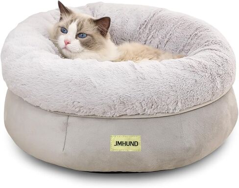 Cat Bed for Indoor Cats,Round Cat Bed for Small Pets,Washable Pet Bed with Non-Skid Bottom,Pet Bed for Puppy and Kitty,19 Inches,Navy in Saudi Arabia