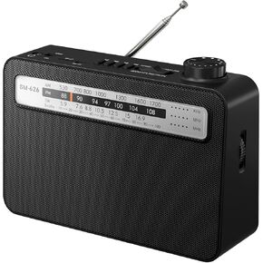 Portable AM FM SW Radio with Bluetooth, AC Plug in/USB C/D Battery Operated or Build-in Rechargeable Powered Transistor Radio, 5W Speaker, 3.5mm Earphone Jack, TF Card/USB Playing
