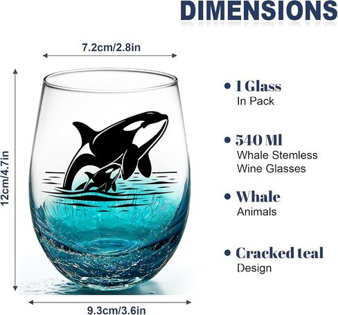 Whale Stemless Wine Glasses: Handmade Crackle Teal Beach Wine Glass for Women, Ocean Themed Birthday Day Gifts 18 Ounces - Set of 1 in Saudi Arabia