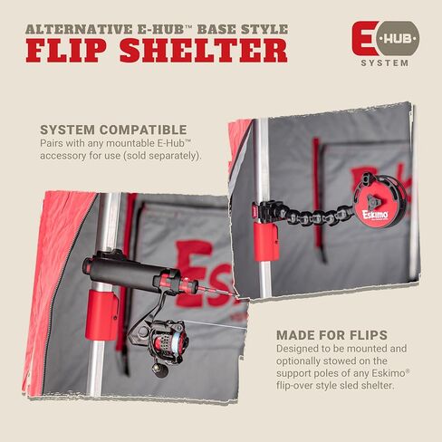 قاعدة مأوى قابلة للطي Eskimo® E-Hub (عبوة من قطعتين)، ملاجئ، أسود، وصلة قفل، نظام E-Hub، 44629 in Kuwait