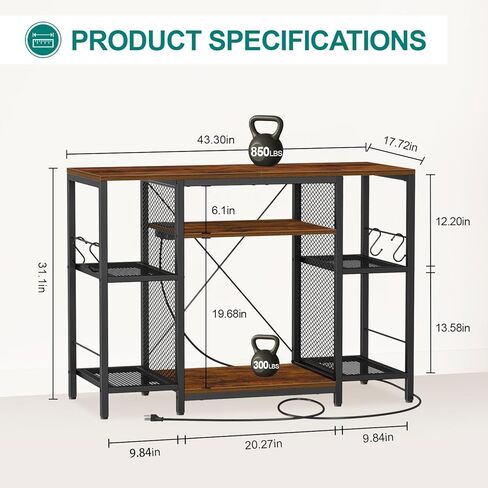 Snughome Fish Tank Stand, 40 Gallon Aquarium Stands with Charging Station, Adjustable Fish Tank Stand with Removable LED Light, Heavy Duty Metal Aquarium Stands with Storage, 43.3" x 17.72" x 31.1", Rustic Brown in Kuwait
