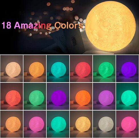 Moon Lamp, 16 Colors 3D Printed Moon Lights Kids Night Light with Stand, Time Setting, Remote & Touch Control, USB Rechargeable, Birthday Gifts for Boys Girls Friends Lover in Saudi Arabia