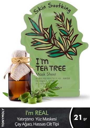 قناع ورق الأرز من TONYMOLY، عدد 10 - علاج مرطب للبشرة in Saudi Arabia