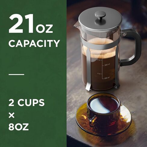 French Press Coffee Maker, 21 Ounce, Stainless Steel, Cold Brew Heat Resistant Borosilicate Glass Espresso Coffee & Tea Maker with 4 Filter in Saudi Arabia